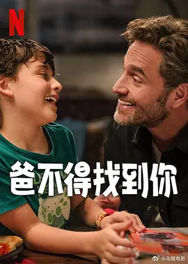 夜月直播电影在线观看